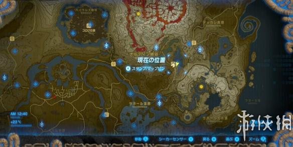 塞尔达传说荒野之息防具推荐及获得方法 防具获得办法 防寒服