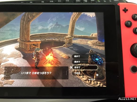 塞尔达传说荒野之息陨石碎片入手方法 陨石碎片在哪收集?