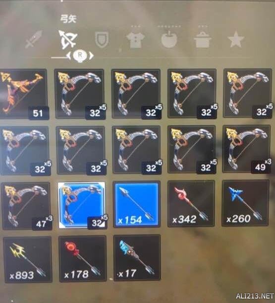 塞尔达传说荒野之息白银人马怎么打?白银人马打法图文教程