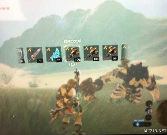 塞尔达传说荒野之息白银人马怎么打?白银人马打法图文教程