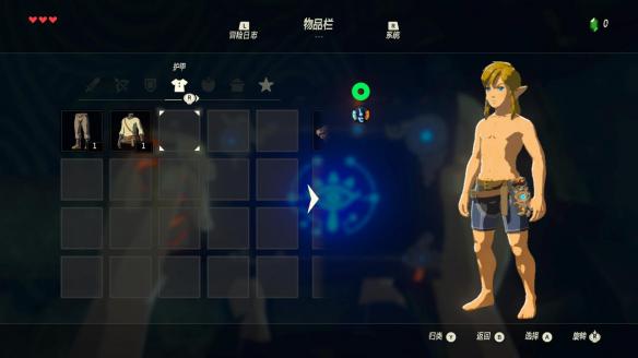 塞尔达传说荒野之息抗电黄蘑菇在哪获得 抗电黄蘑菇获得方法