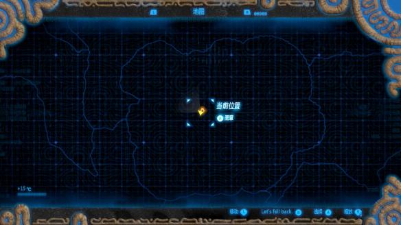 塞尔达传说荒野之息历代传统设定详解 历代传统设定是什么 角色和种族