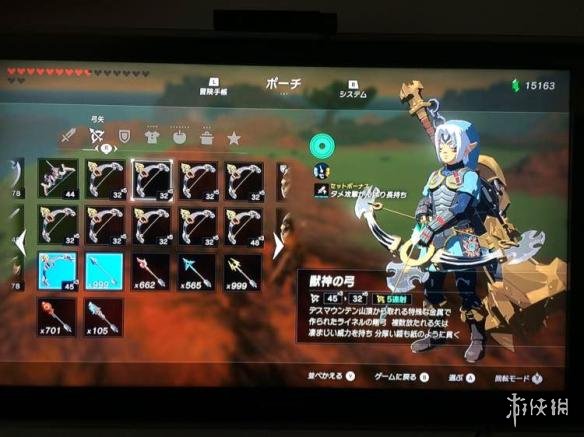 塞尔达传说荒野之息爆炸箭怎么刷?刷爆炸箭方法