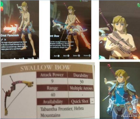 塞尔达传说荒野之息效率刷钱方法解析攻略 荒野之息怎么刷钱