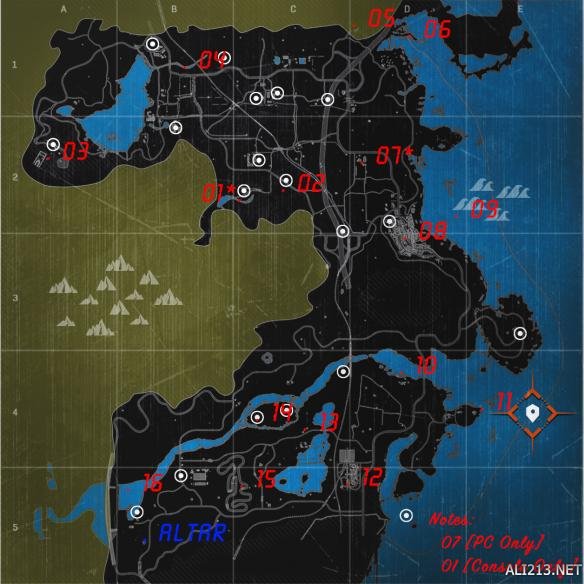 消逝的光芒全15块石头位置图文详解（消逝的光芒石头找齐了怎么召唤?）