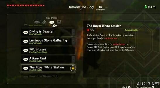 荒野之息白马在哪里抓?塞尔达传说荒野之息白马位置介绍