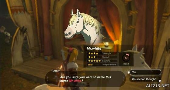 荒野之息白马在哪里抓?塞尔达传说荒野之息白马位置介绍