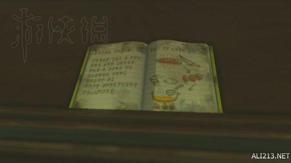 塞尔达传说荒野之息现代海拉尔文翻译图文介绍 海拉尔文翻译