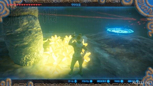 荒野之息星之碎片怎么刷（旷野之息星之碎片）