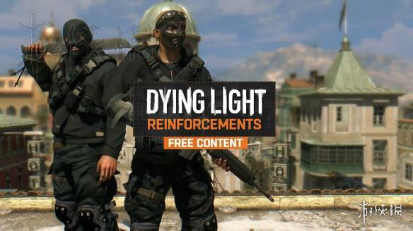 消逝的光芒免费dlc内容图文介绍 消逝的光芒免费dlc内容图文介绍大全