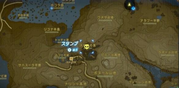 荒野之息大妖精位置一览（塞尔达传说 大妖精）