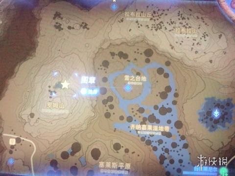 塞尔达传说荒野之息防电鳟鱼在哪里 塞尔达传说防电的鱼