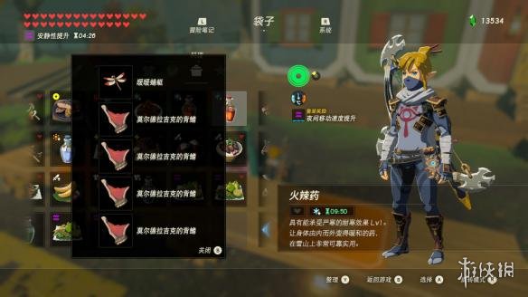 塞尔达传说荒野之息赚钱方法有哪些 赚钱方法技巧盘点 总览