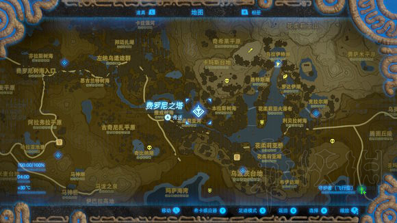 塞尔达传说荒野之息技巧汇总（塞尔达荒野之息教学）