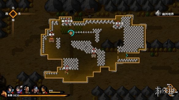 吞食孔明传全铠甲作用及售价汇总 吞食孔明传铠甲有哪些