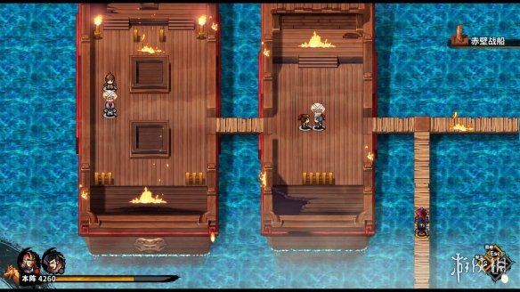 吞食孔明传刀类武器属性一览 吞食孔明传刀类武器数据大全