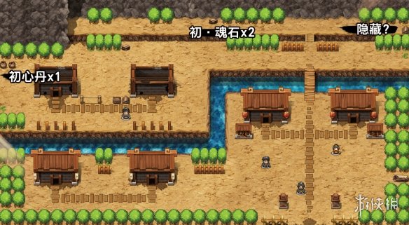 吞食孔明传残余之器怎么达成