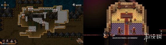 吞食孔明传第一章黄巾之乱流程攻略 第一章张角打法攻略