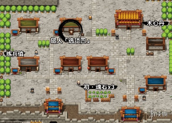 吞食孔明传布鞋怎么获得