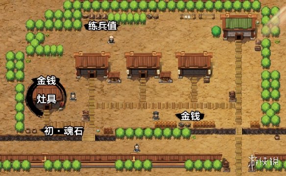 吞食孔明传第二章吕布怎么打（吞食孔明传二周目吕布能加入吗）