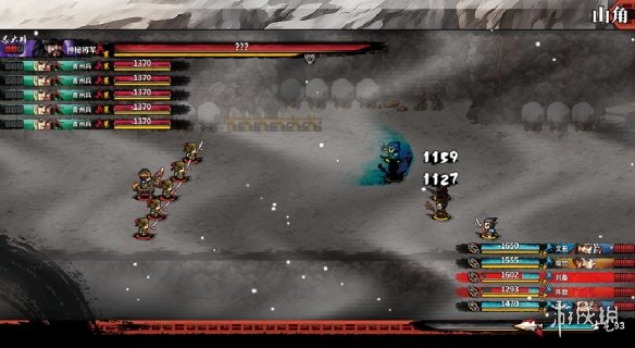 吞食孔明传田丰笔迹造诣获得方法