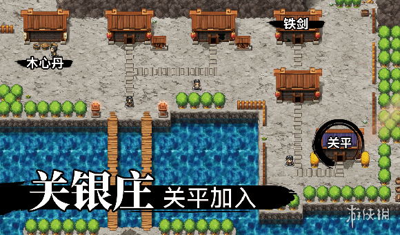 吞食孔明传英雄相惜造诣怎么获得 吞食孔明传英雄排行