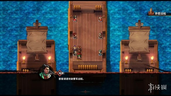 吞食孔明传道具大全 吞食孔明传掉落表