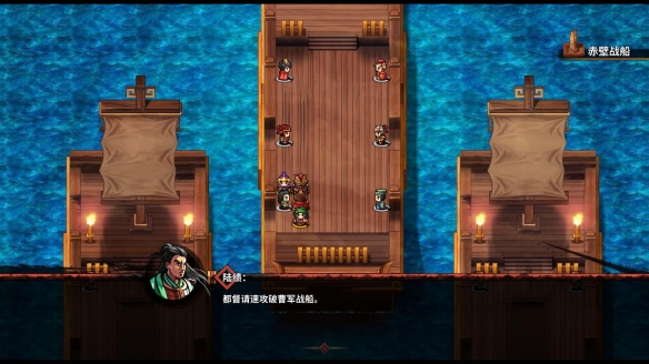 吞食孔明传战力型策略属性一览