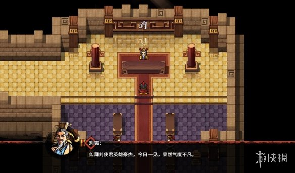 吞食孔明传第三章卧龙之志流程攻略（吞食孔明传图文攻略）