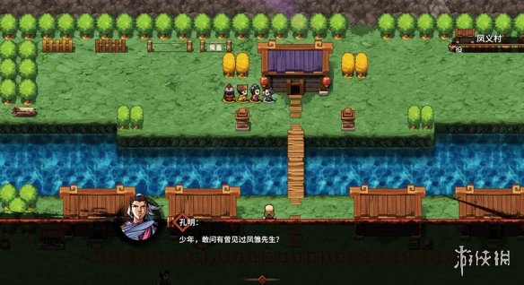 吞食孔明传赤壁大战图文流程攻略 吞食孔明传第四章流程攻略