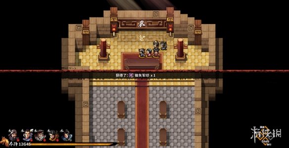 吞食孔明传锋矢军印在哪里 吞食孔明传分兵