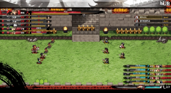 吞食孔明传图文攻略 全章节通关流程+全收集图文详解 游戏背景