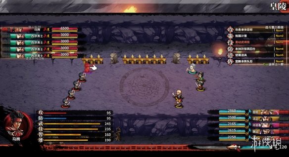 吞食孔明传西征巴蜀图文攻略 吞食孔明传马腾之魂怎么打