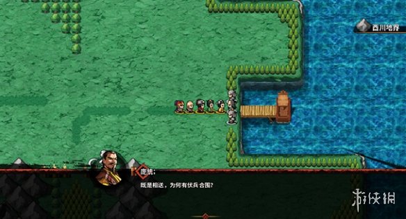 吞食孔明传西征巴蜀图文攻略 吞食孔明传马腾之魂怎么打