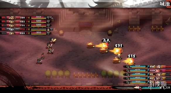 吞食孔明传图文攻略 全章节通关流程+全收集图文详解 游戏背景