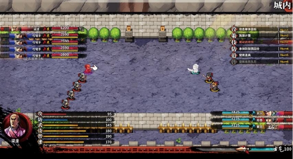 吞食孔明传凤仙之花怎么获得 吞食孔明传凤雏在哪