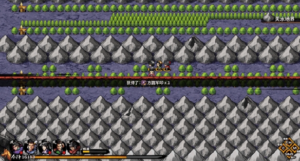 吞食孔明传方圆阵法怎么获得 吞食孔明传冲方阵