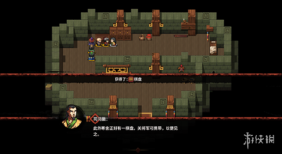 吞食孔明传庞统永久招募方法 吞食孔明传计策