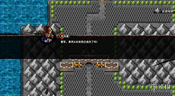 吞食孔明传图文攻略 全章节通关流程+全收集图文详解 游戏背景