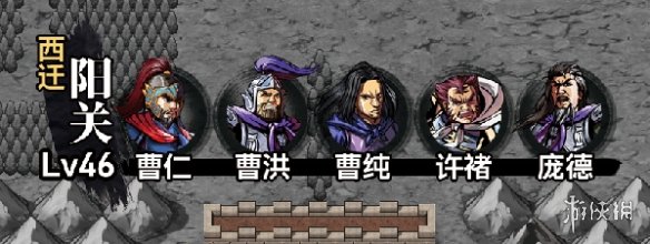 吞食孔明传图文攻略 全章节通关流程+全收集图文详解 游戏背景