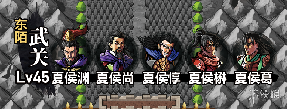 吞食孔明传图文攻略 全章节通关流程+全收集图文详解 游戏背景