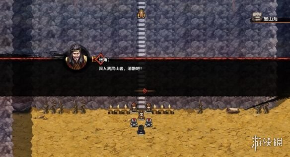 吞食孔明传孙策什么时候加入（吞食孔明传孙坚）