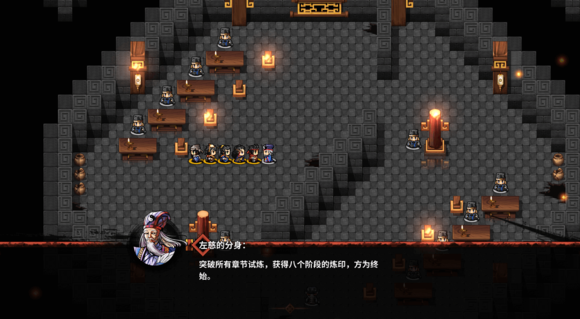 吞食孔明传4.0更新修复内容一览（吞食孔明传4.3更新公告）