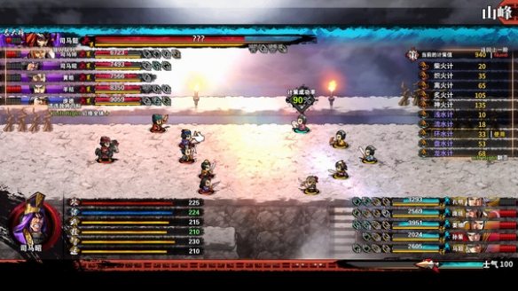 吞食孔明传steam版试玩心得分享（吞食孔明传pc）