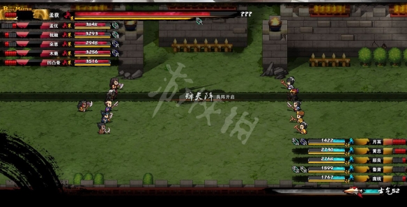 吞食孔明传将中阵什么效果（吞食孔明传阵亡数有影响吗）