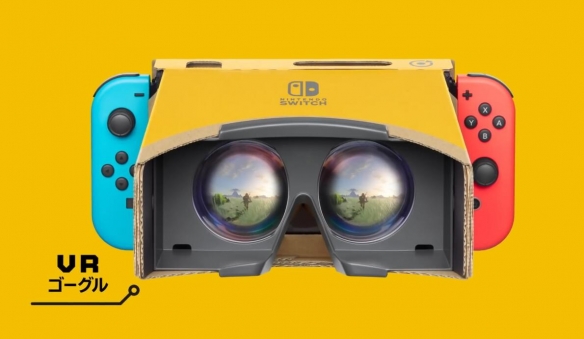 塞尔达传说荒野之息VR模式怎么进 塞尔达传说荒野之息vr模式怎么进不去