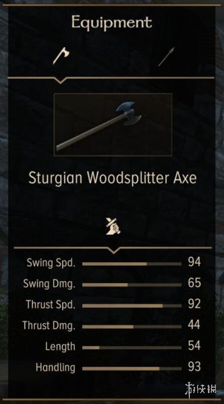 骑马与砍杀2斯特吉亚全武器装备属性图鉴 斯特吉亚武器有哪些 单手武器:伐木斧