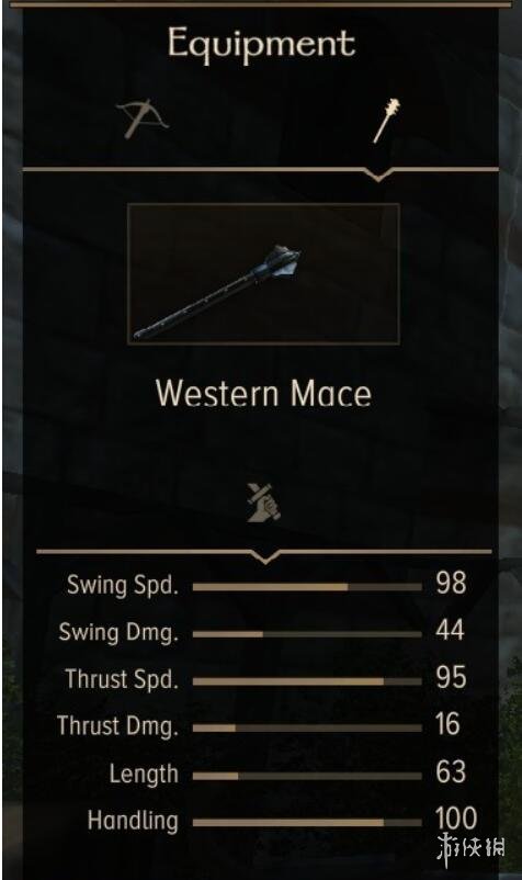 骑马与砍杀2瓦兰迪亚装备有哪些 瓦兰迪亚全武器属性图鉴 单手武器:镰刀