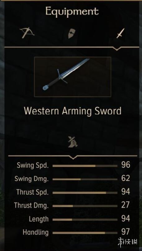 骑马与砍杀2瓦兰迪亚装备有哪些 瓦兰迪亚全武器属性图鉴 单手武器:镰刀
