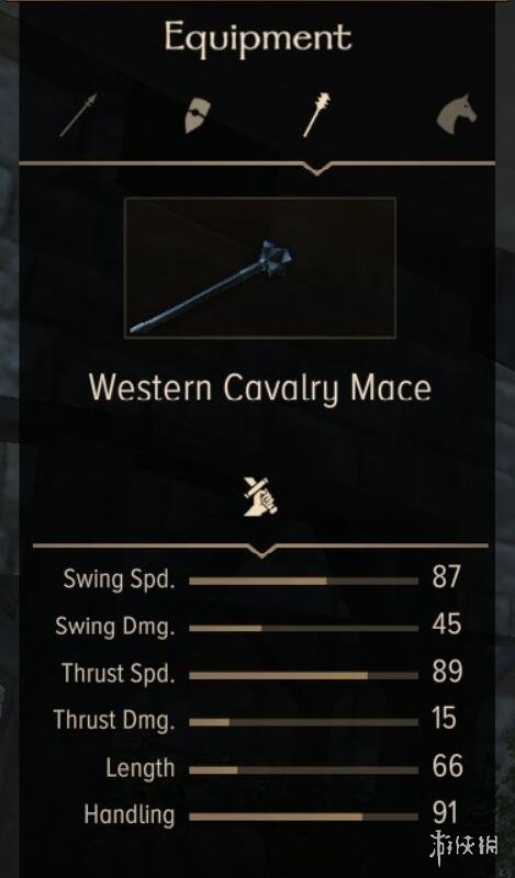 骑马与砍杀2瓦兰迪亚装备有哪些 瓦兰迪亚全武器属性图鉴 单手武器:镰刀